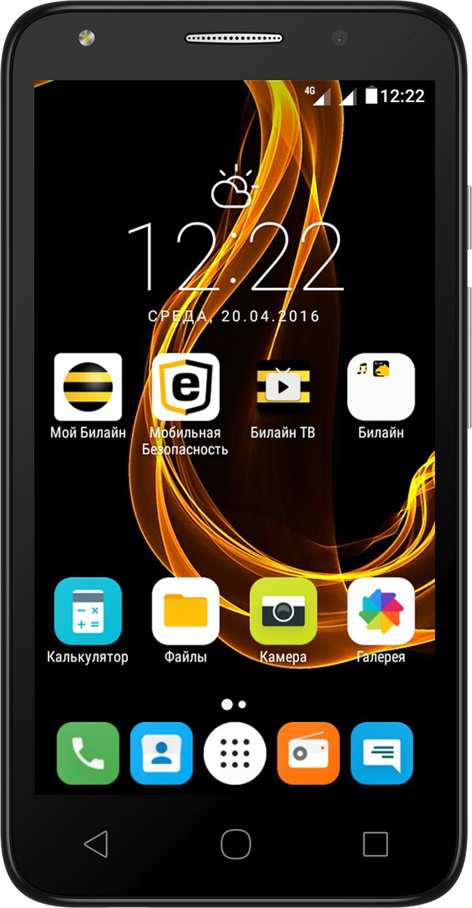 Мобильный телефон Alcatel One Touch 5045D Pixi 4 Metal Silver купить ...