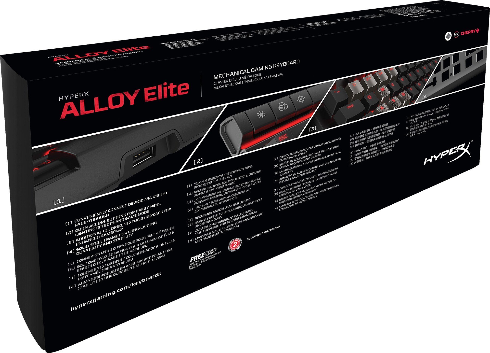 Клавиатура HyperX Alloy Elite MX Brown (HX-KB2BR1-RU/R1) купить | Elmir ...