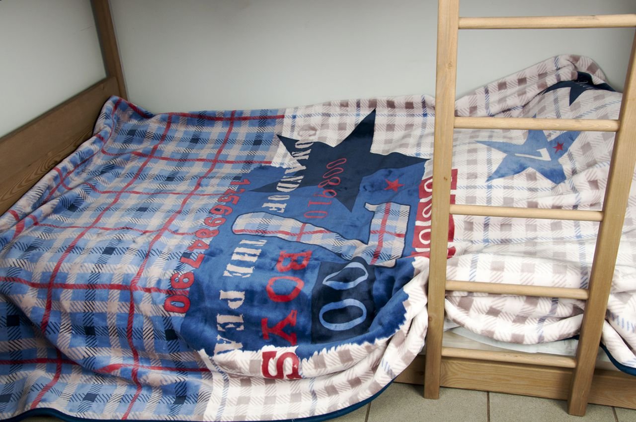 Pled Karaca Home Poliester 160h220 Sm Peace Mavi 8680214126288 Kupit Elmir Cena Otzyvy Harakteristiki