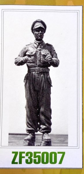 Фігурка Zebrano Німецький танкист 1942 г. (ZEB-F35007) купити