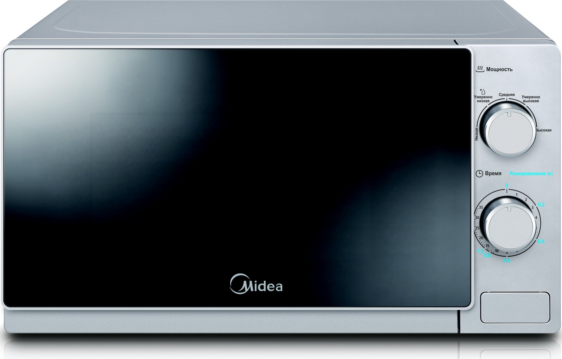 Микроволновая печь Midea MM720C4E-S купить | ELMIR - цена, отзывы ...