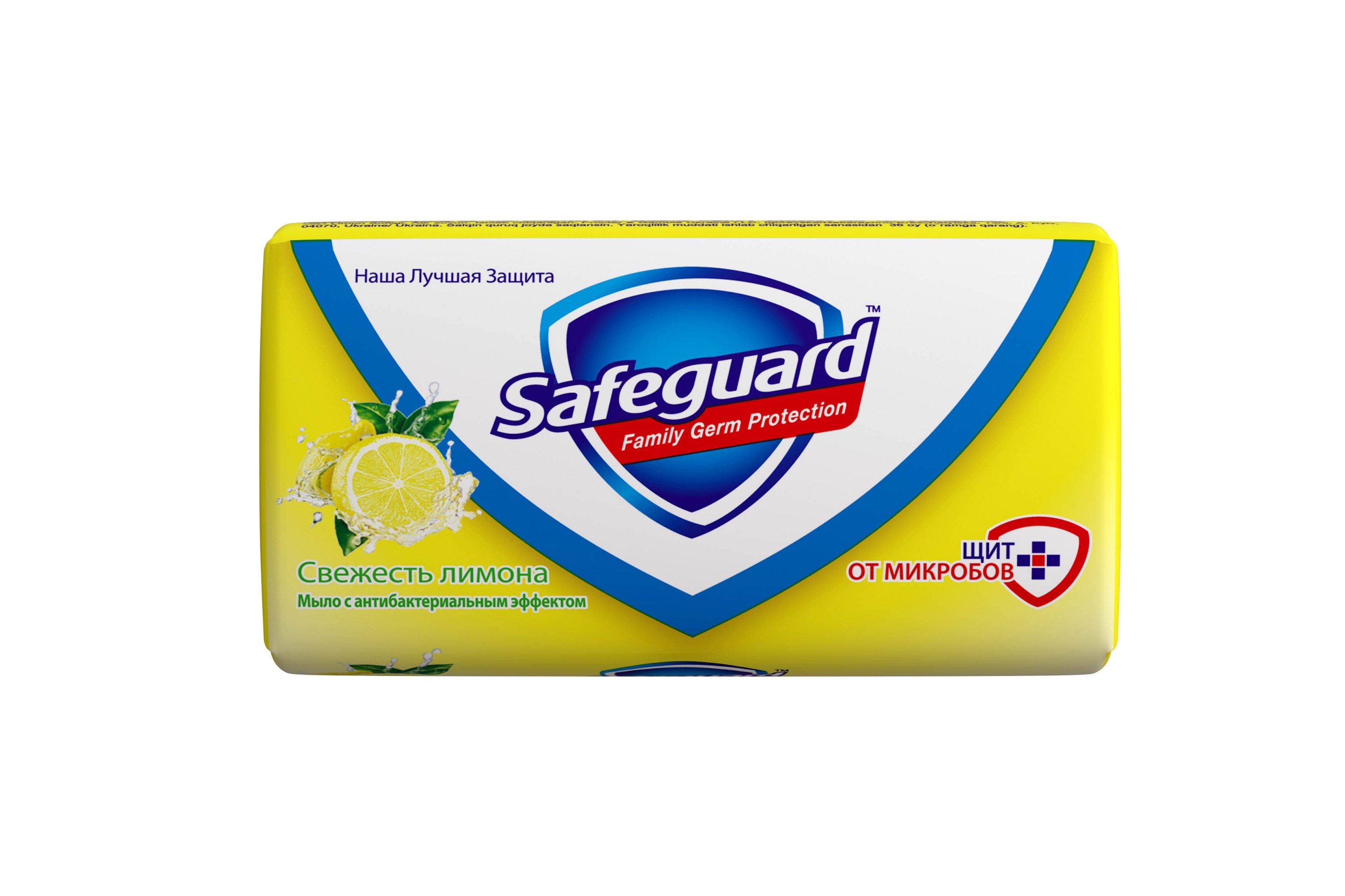 Жидкое мыло dettol антибактериальное с глицерином 250мл (1). Clean&green cg8095. Антибактериальное мыло для лица. Жидкое мыло aura антибактериальное. Мыло жидкое антибактериальное 250 мл.