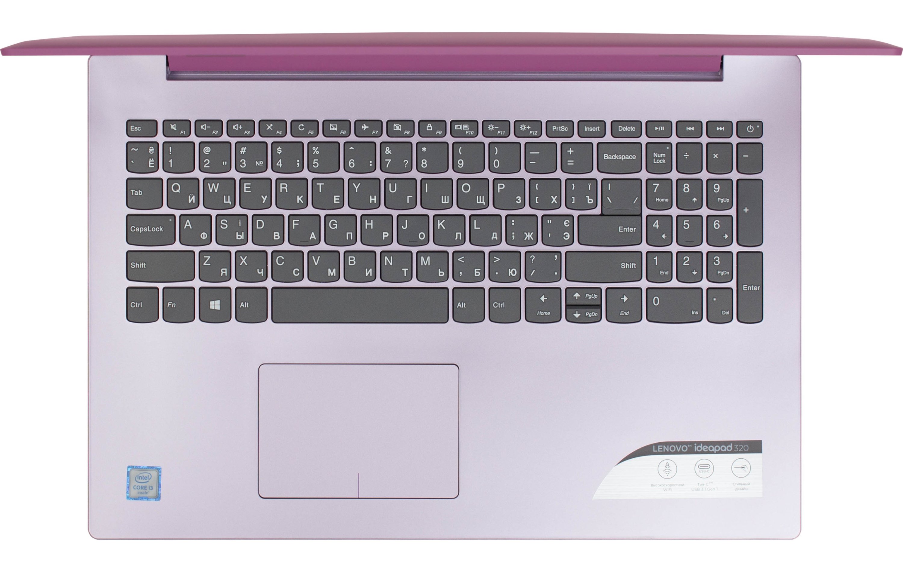 Ноутбук Lenovo IdeaPad 320-15 (80XL0423RA) купить | Elmir - цена
