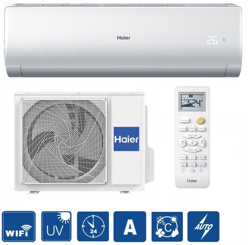 Кондиционер HAIER HSU-12HNM03/R2/HSU-12HUN103/R2 Lightera WiFi купить ...