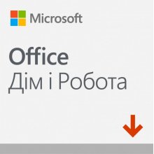 Microsoft Office - купить лицензию Майкрософт Офис в Киеве и Украине ...