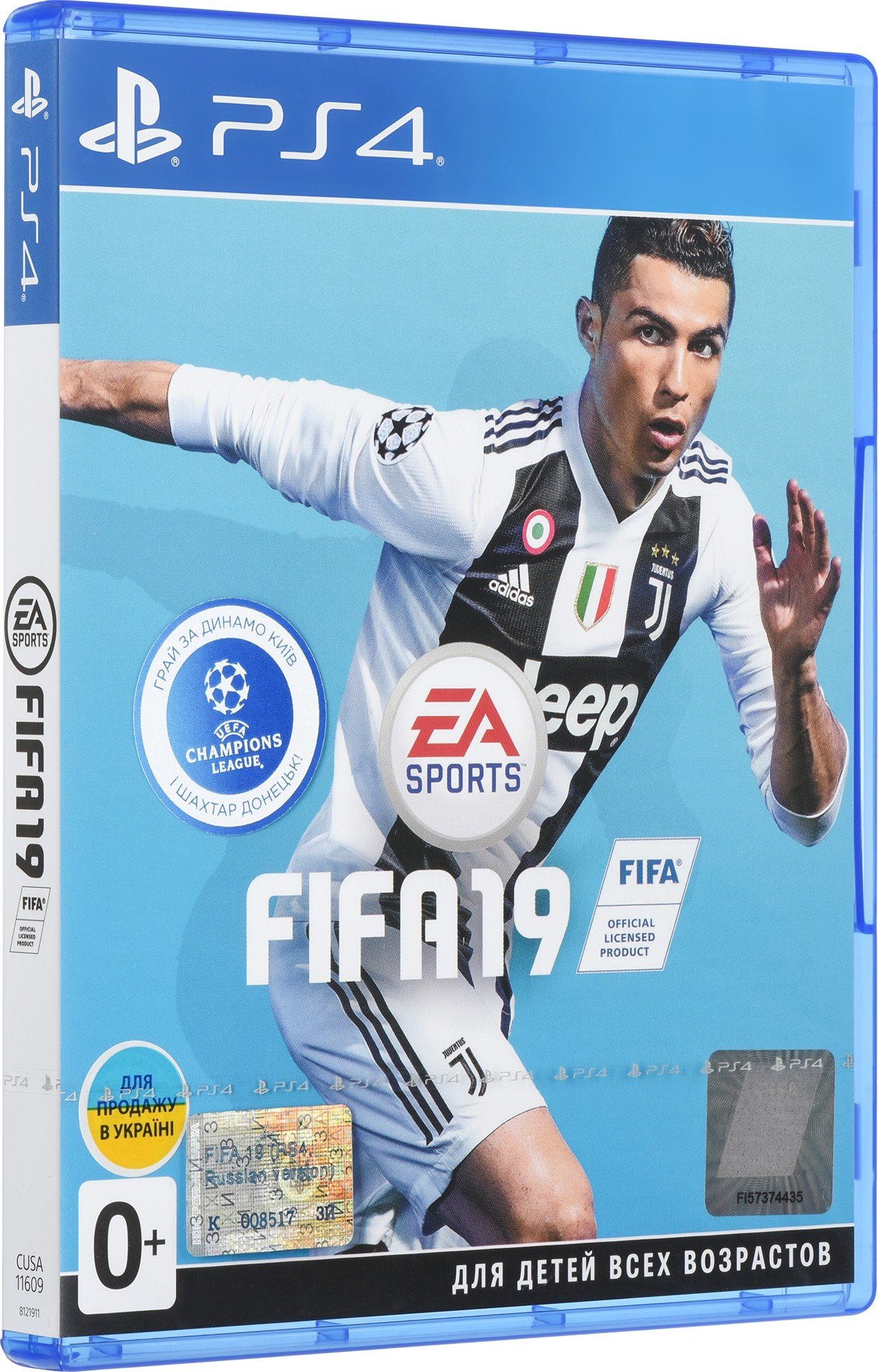 Игра для Sony PS4 FIFA 2019 RUS купить | ELMIR - цена, отзывы ...