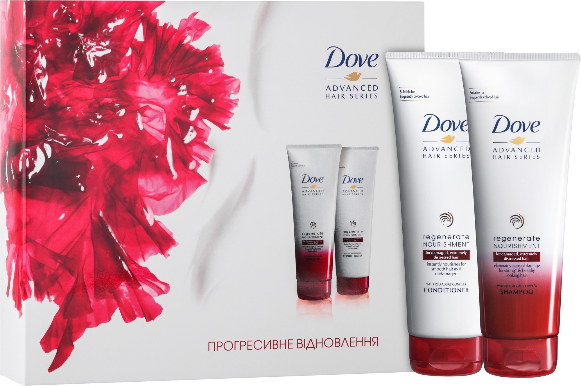 Dove кондиционер прогрессивное восстановление. Шампунь dove advanced прогрессивное восстановление 250мл. Кондиционер dove прогрессивное восстановление отзывы. Dove кондиционер для волос восстановление 250 мл. Dove advanced hair series шампунь.