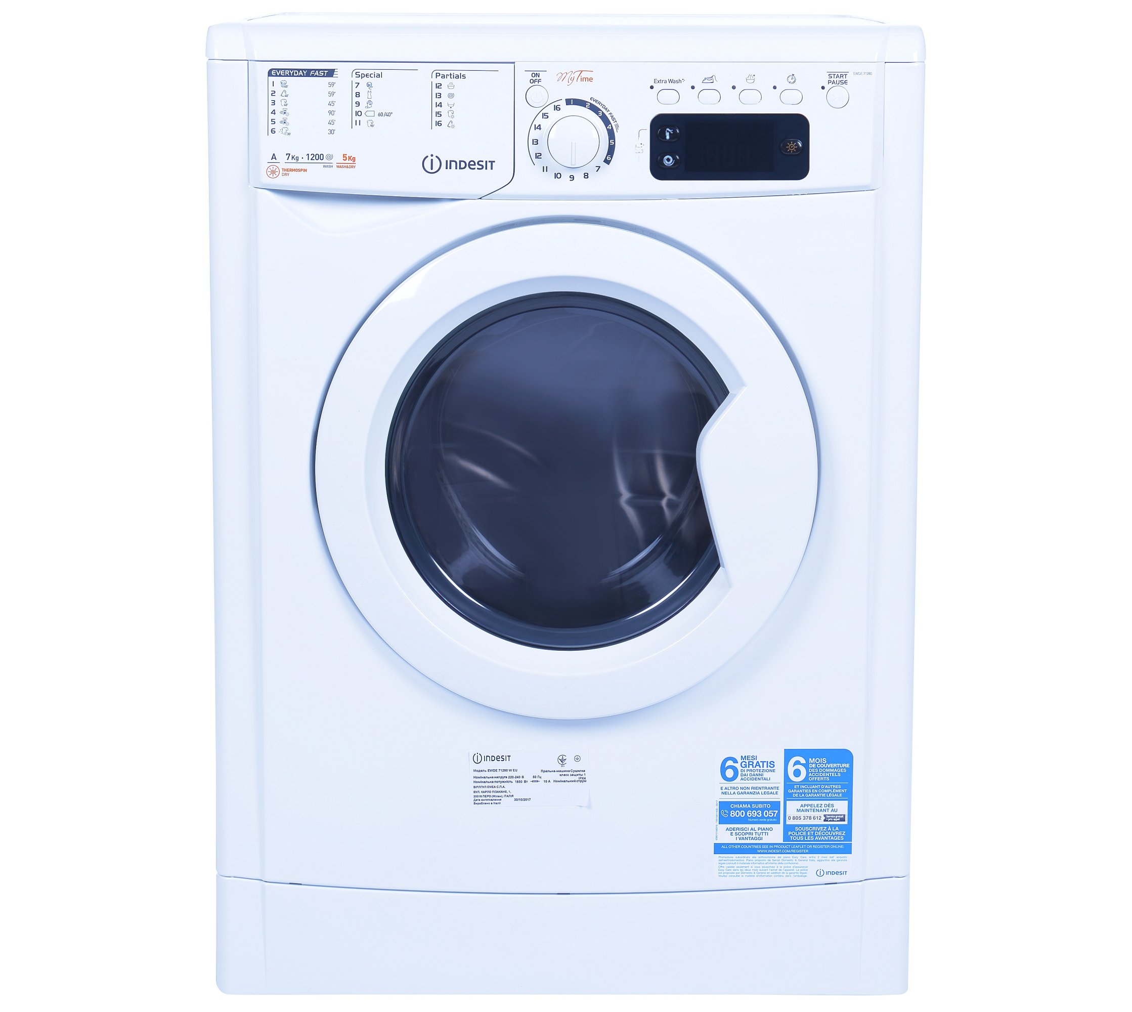 Stiralnaya Mashina Indesit Ewde 71280 W Eu Kupit Elmir Cena Otzyvy Harakteristiki