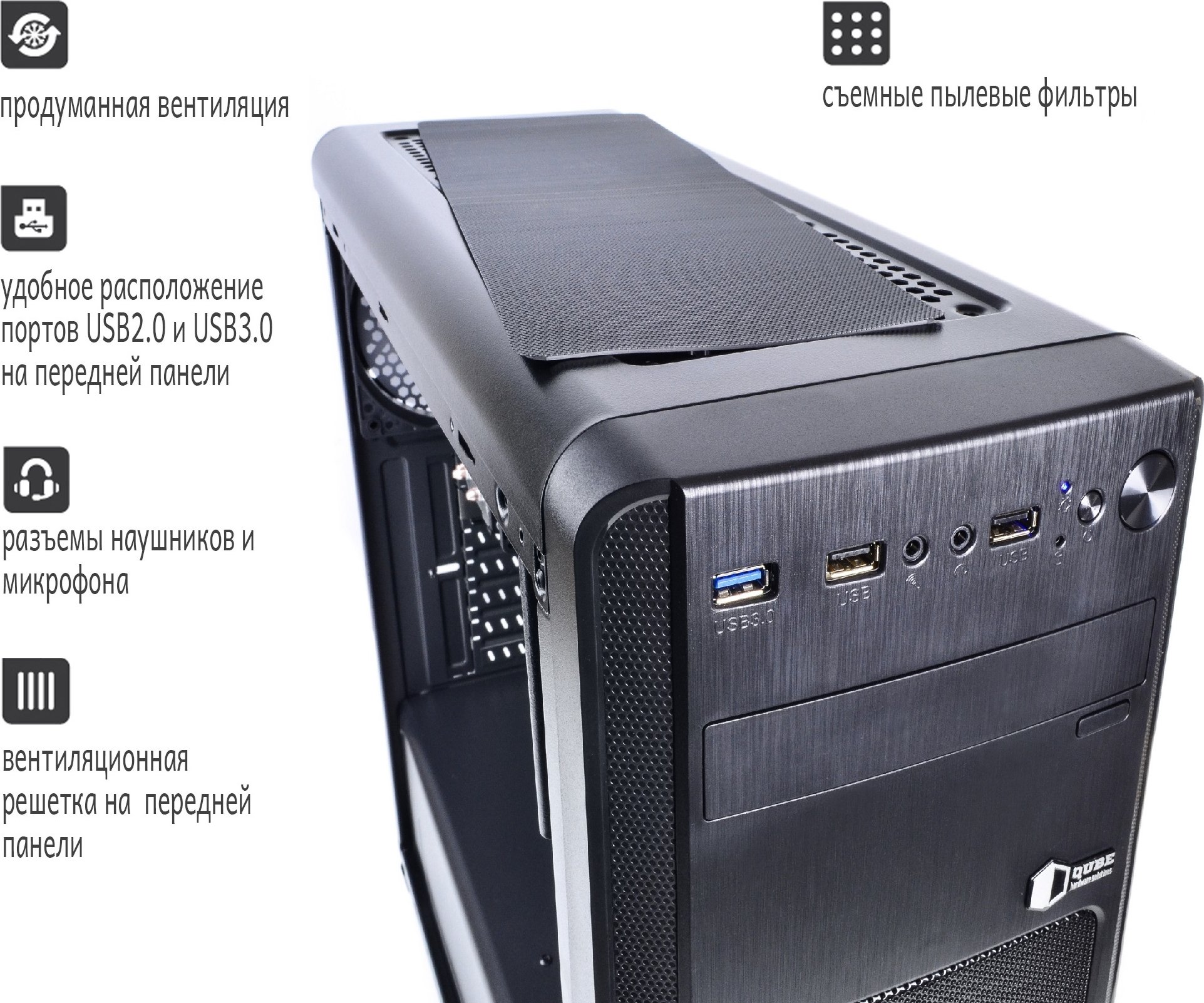 Компьютер Artline WorkStation W78 (W78v02) купить | ELMIR - цена ...