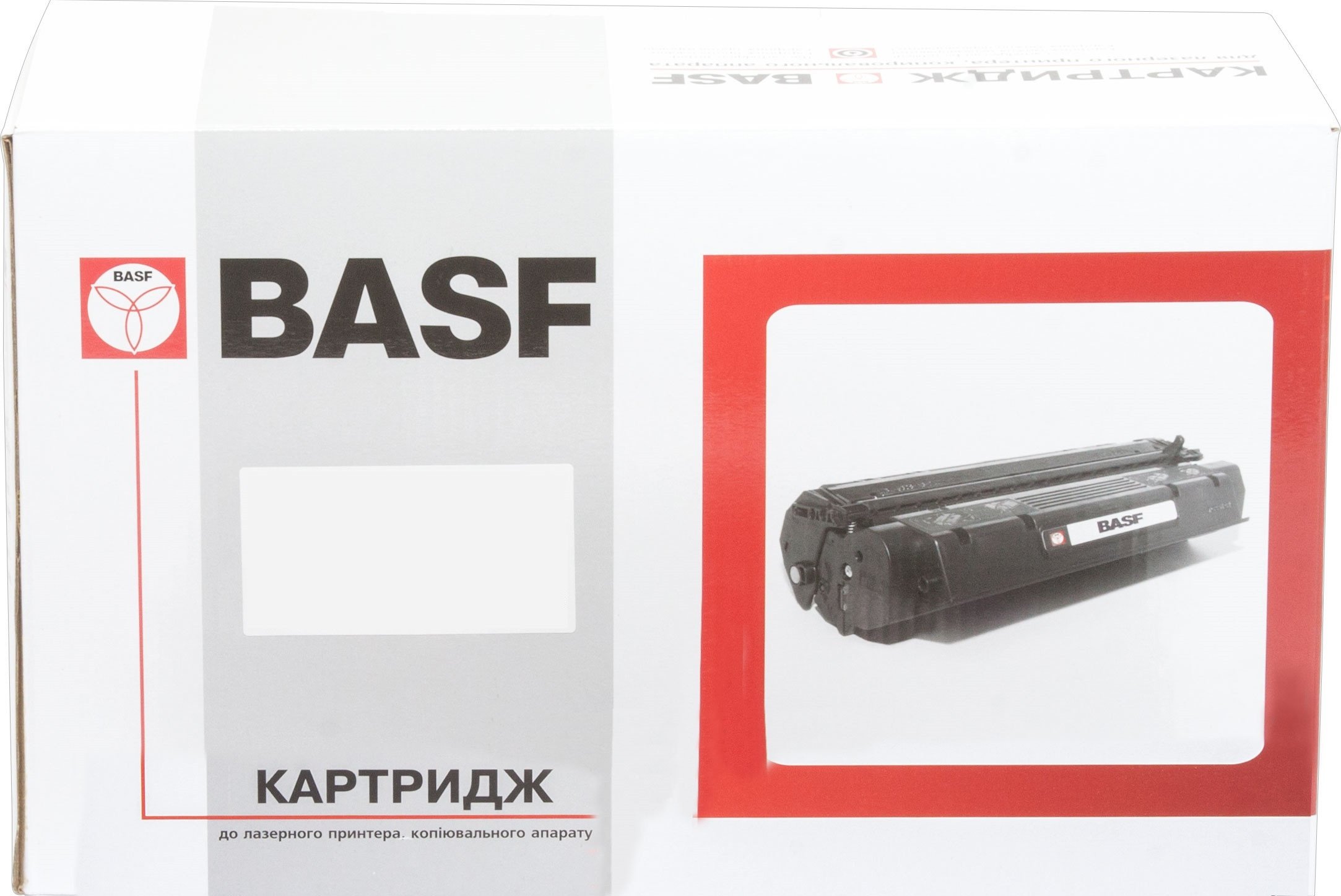 Картридж BASF Canon 047 Black (BASF-KT-CRG047) купить | ELMIR - цена ...