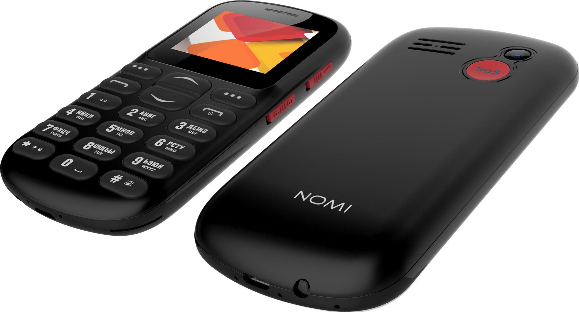 Мобильный телефон Nomi i187 Dual Sim Black купить | ELMIR - цена ...