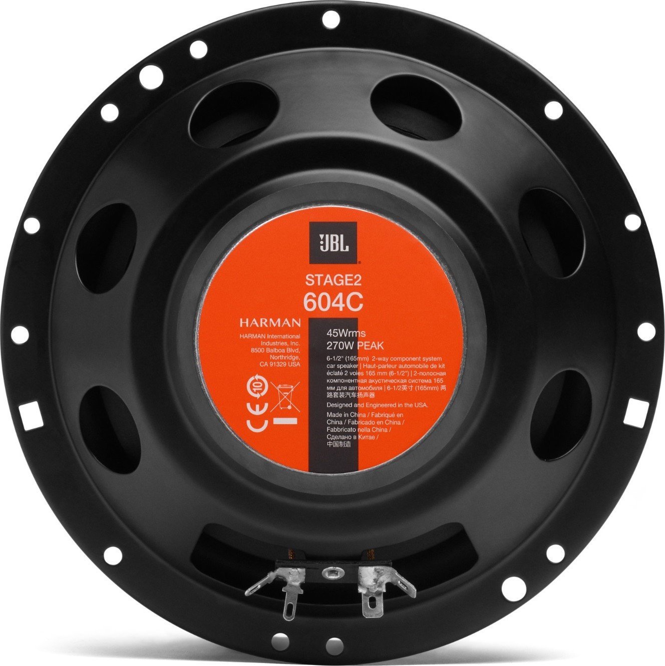 Автоакустика JBL Stage2 604C купить | ELMIR - цена, отзывы, характеристики