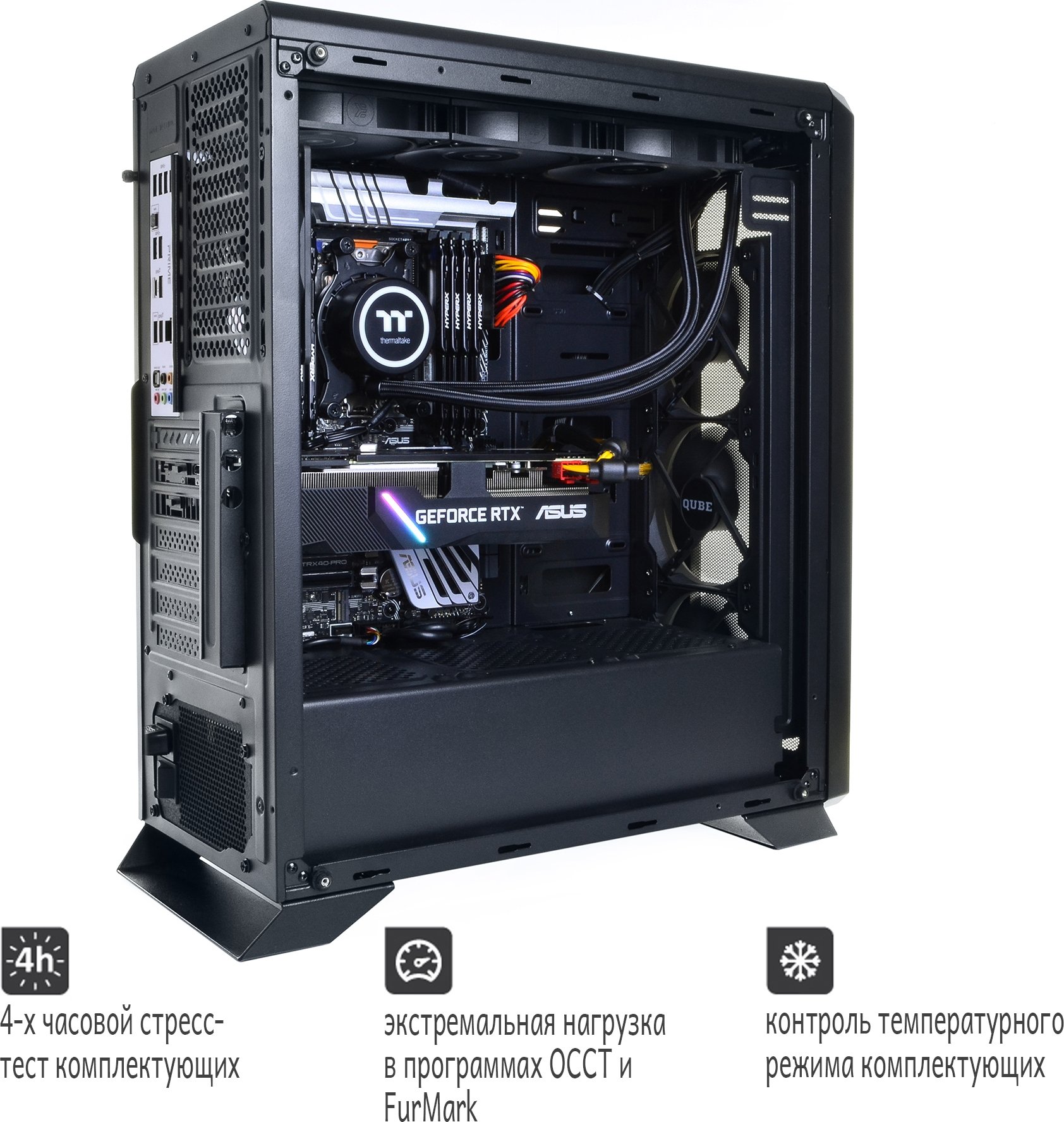 Компьютер Artline WorkStation W98 (W98v35) купить | ELMIR - цена ...