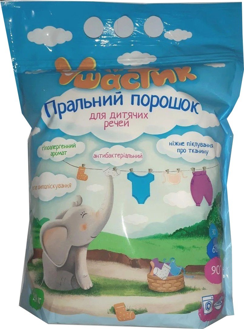 Стиральный порошок Ушастик для детских вещей 2.4 кг (4820017662956 ...