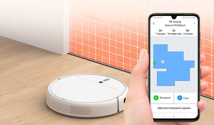 Робот-пылесос Xiaomi Mi Robot Vacuum Mop (STYTJ01ZHM/SKV4093GL) купить ...