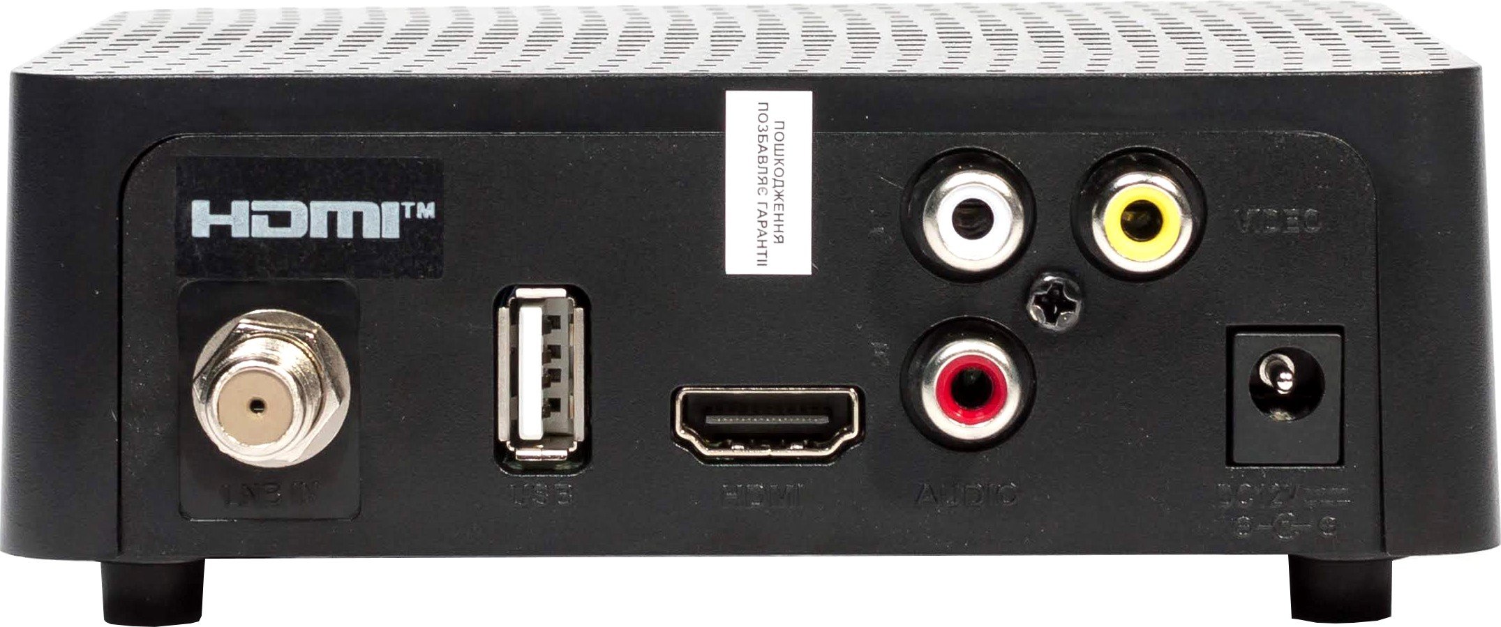 Тюнер DVB-S/S2 Romsat S2 TV купить | ELMIR - цена, отзывы, характеристики