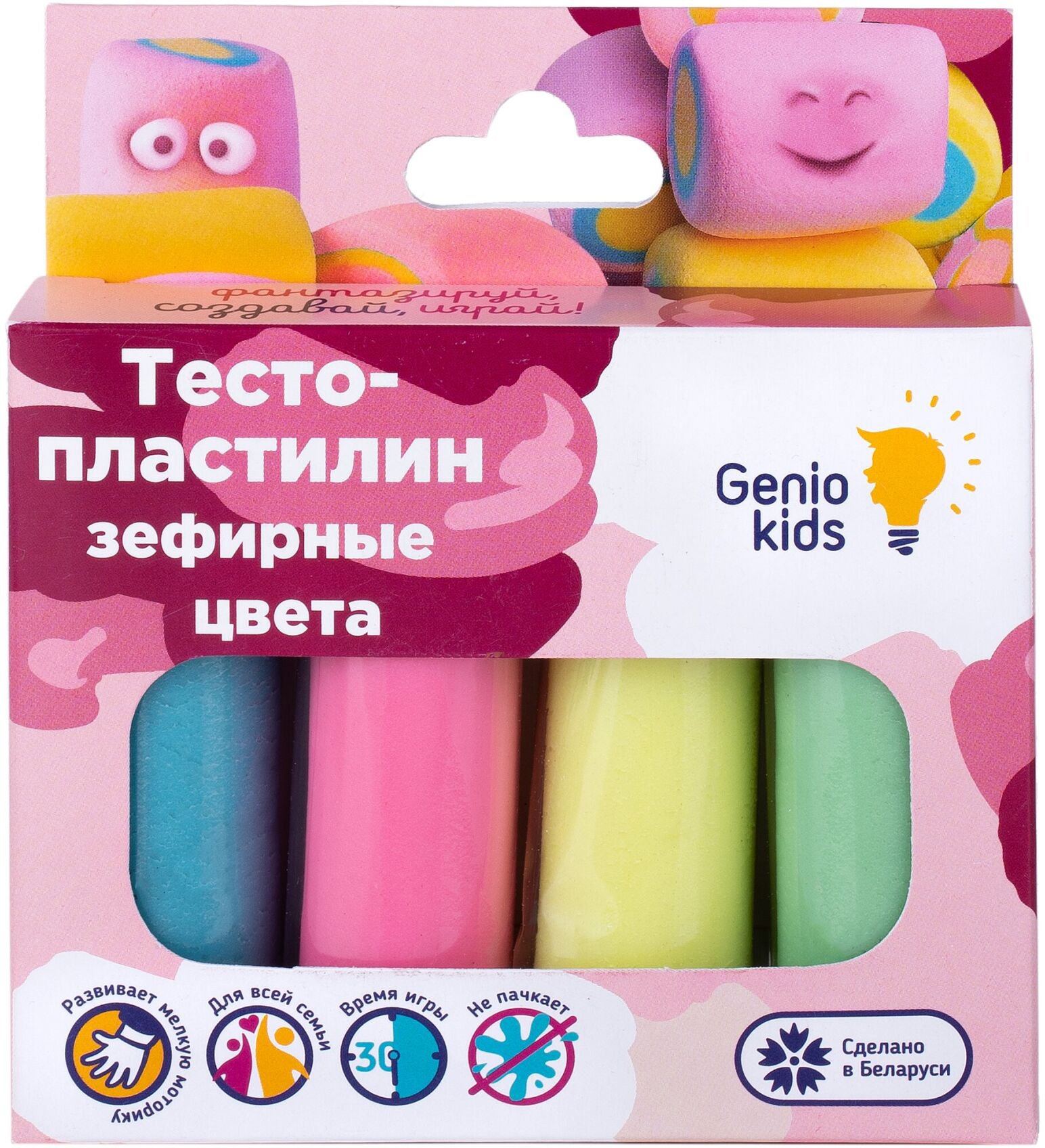 Тесто-пластилин Genio Kids Зефирные цвета 4 цвета (TA1088) купить ...