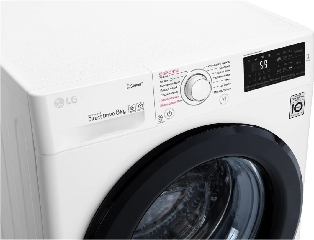 Купить Lg F2j6ns1w В Нижнем Новгороде