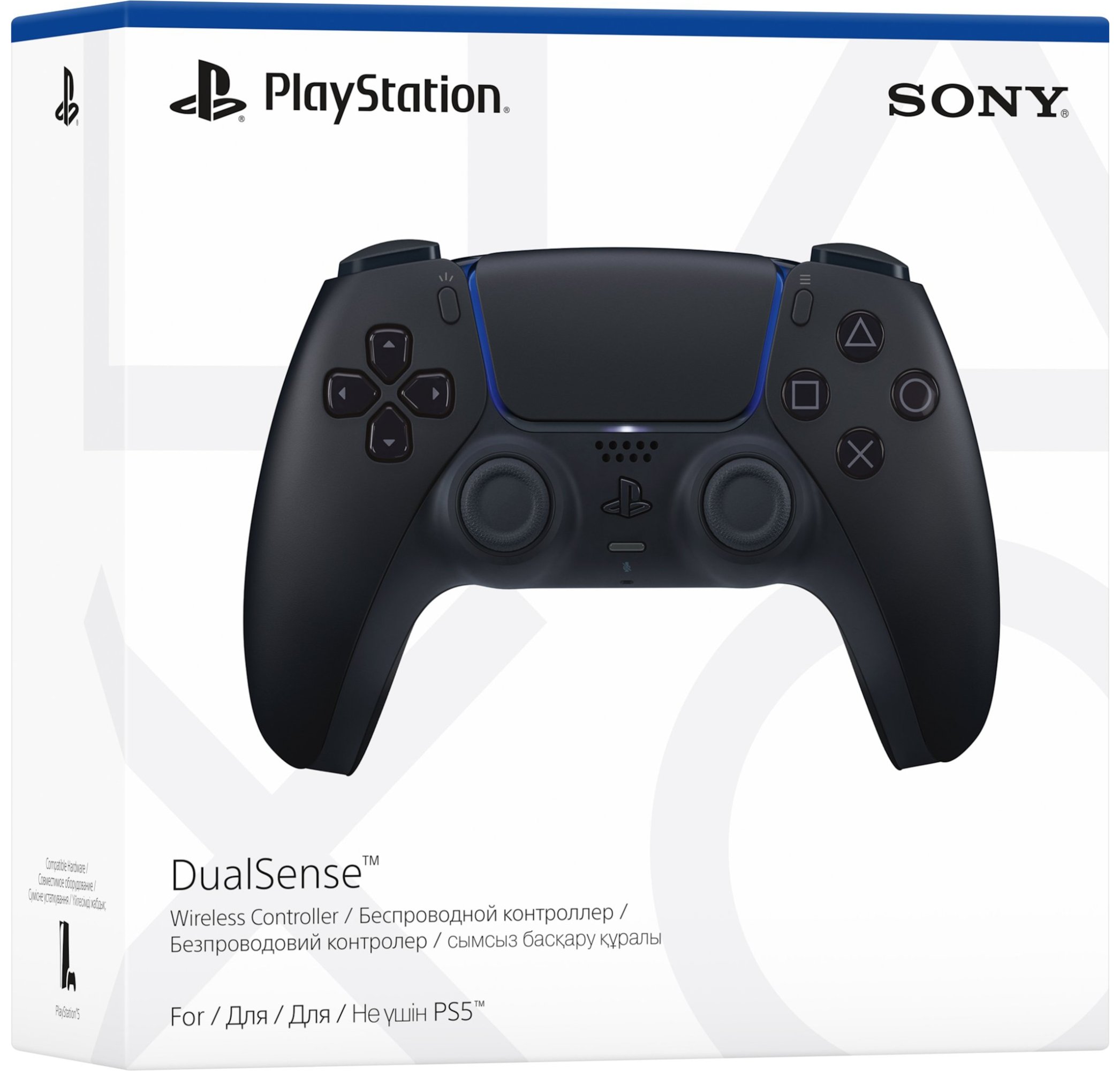 Ps5 1200と DualSenseEdge まるでPS5版プロコン」なDualSense Edge、黒モデルの買い時きた