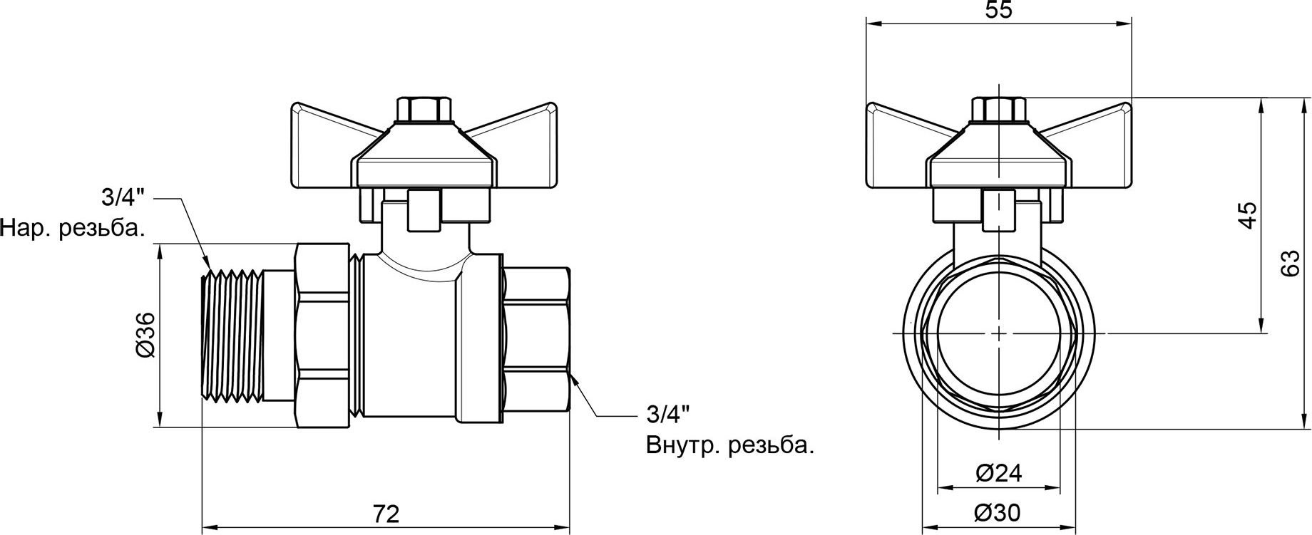 Кран шаровой \"Американка\" SD Plus 3/4\" прямой SD221W20 купить | ELMIR ...
