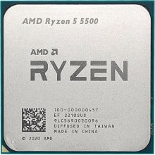 Ryzen 5000 Series: купити процесори серії AMD Ryzen (Райзен 5000