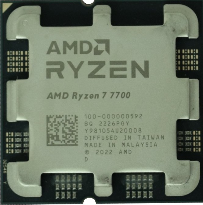 Процесор AMD Ryzen 7 7700 s-AM5 5.3GHz/32MB BOX (100-100000592BOX