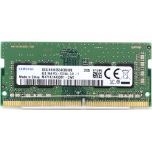 Оперативная память Samsung DDR4 | ELMIR - купить в Харькове, Киеве