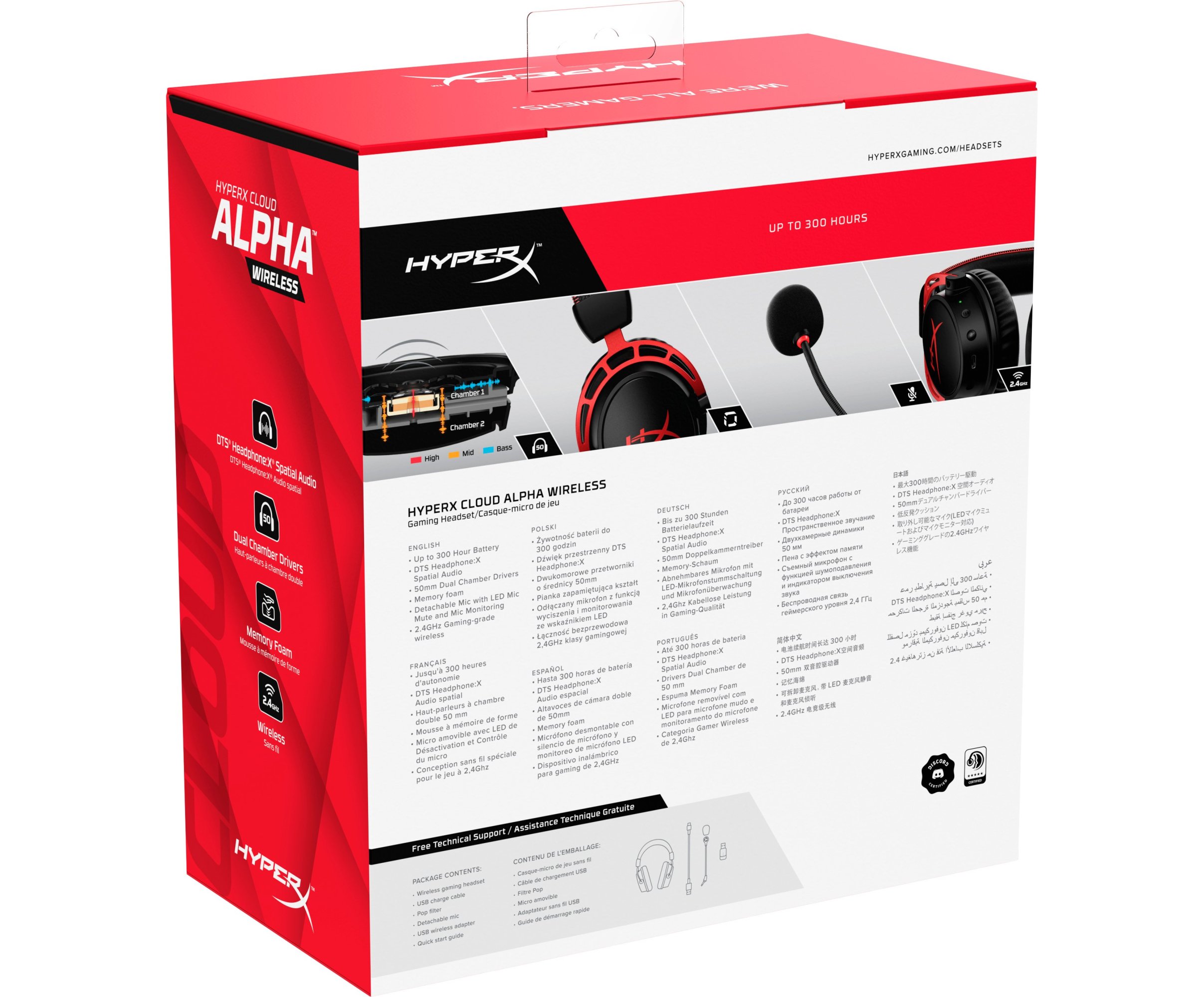 Наушники HyperX Cloud Alpha Wireless Black/Red (4P5D4AA) купить | ELMIR ...