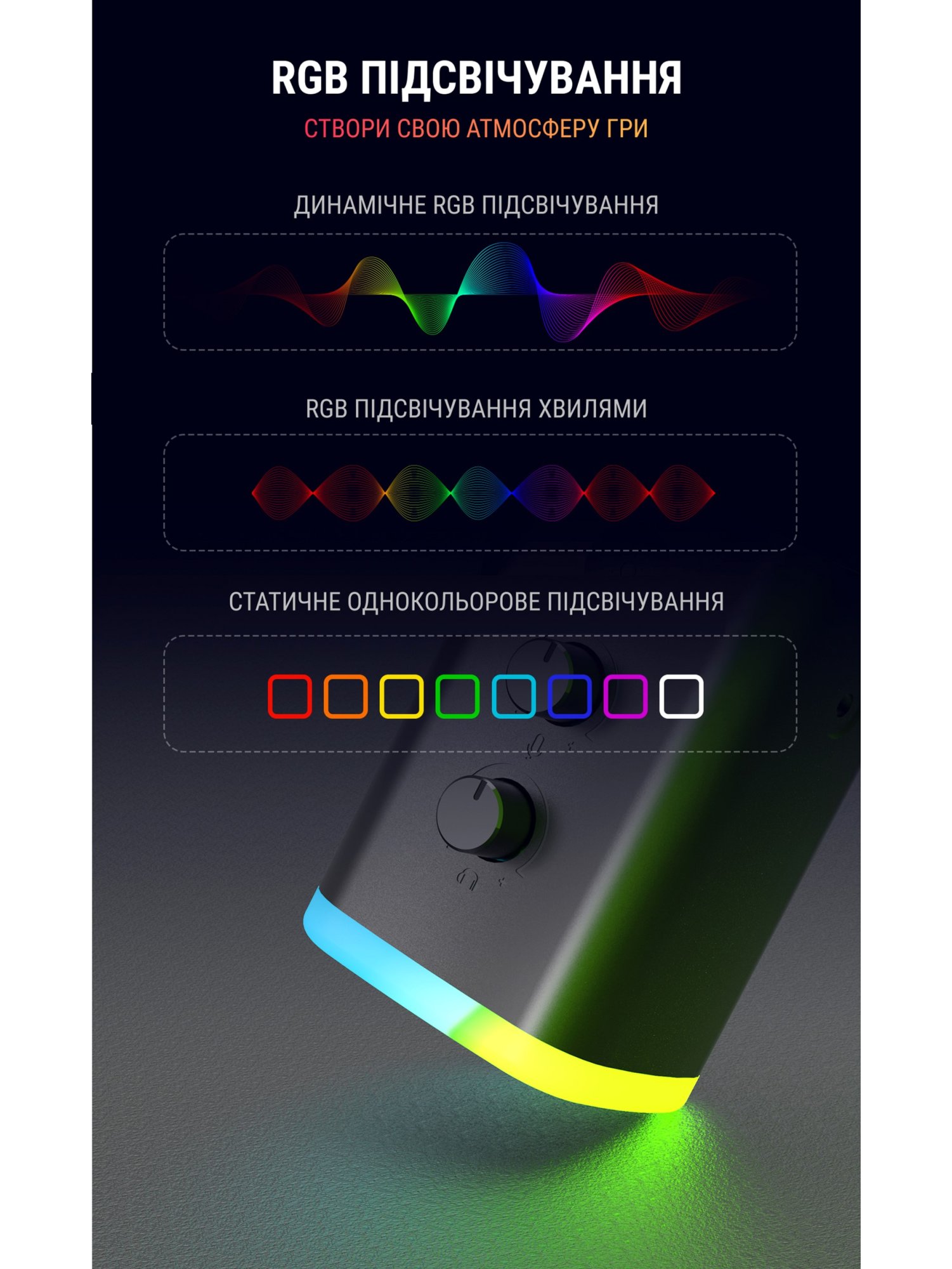 Микрофон FIFINE Ampligame AM8 купить | ELMIR - цена, отзывы, характеристики