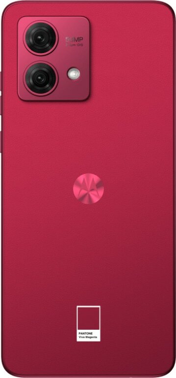 Мобильный телефон Motorola Moto G84 12/256GB Viva Magenta (PAYM0022RS ...