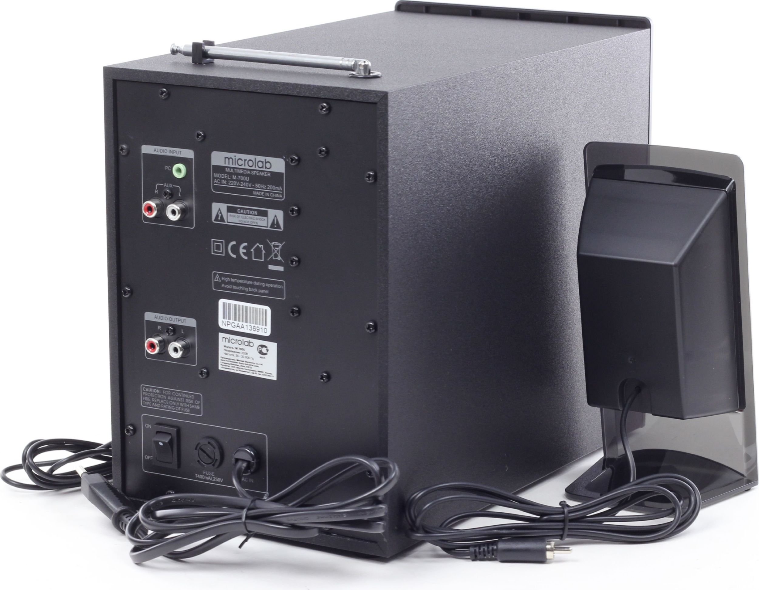 Акустическая система Microlab M-700U купить | ELMIR - цена, отзывы ...