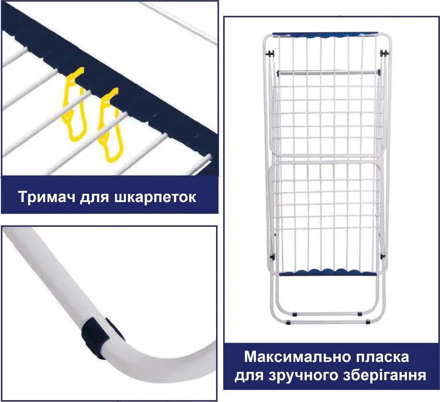 Сушилка для белья Casa Si Swan 20м Black (CS92231C04E) купить | ELMIR ...