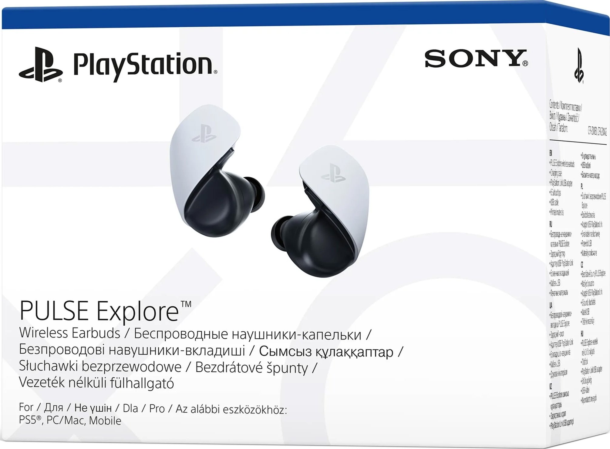 Навушники Sony PlayStation Pulse Explore Wireless Headset White