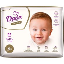 dadaページ Схема для вышивания бисером А4 формата DANA 2352 Новогодние