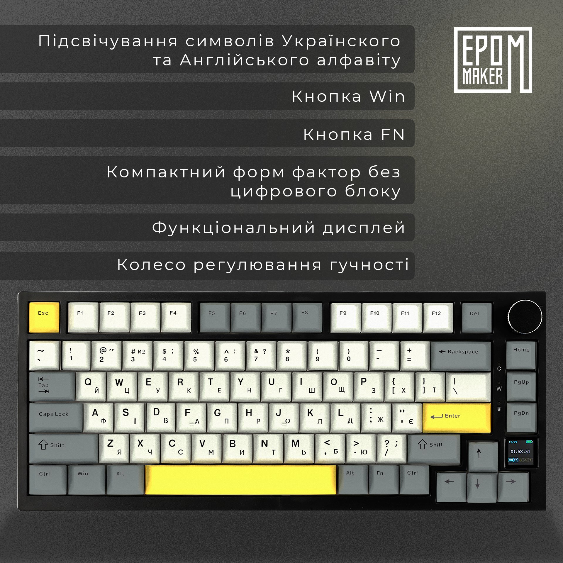 Клавіатура Epomaker Ajazz AK820 Pro Gift Switch Black (AK820-PRO