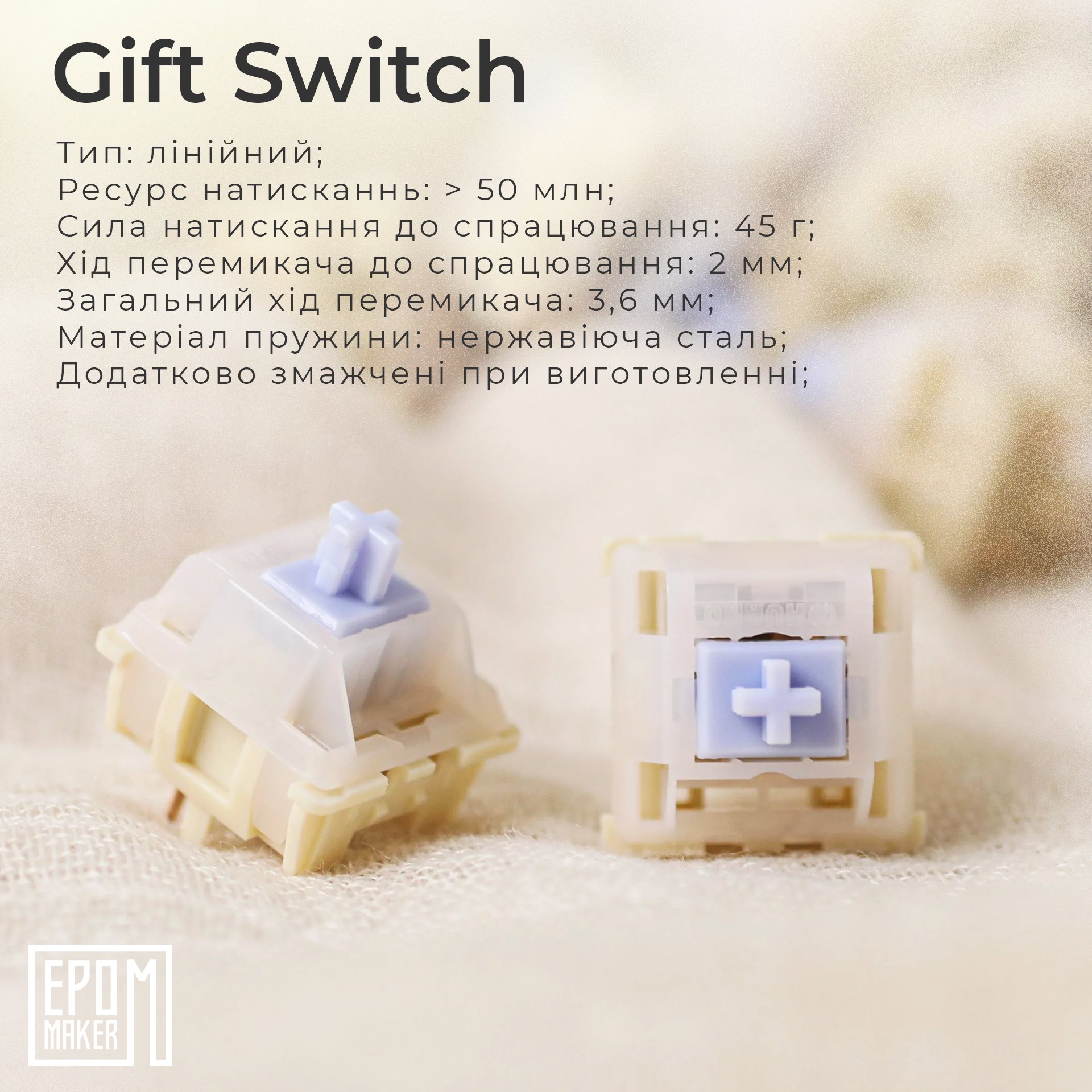 Клавиатура Epomaker Ajazz AK820 Pro Gift Switch Black (AK820-PRO
