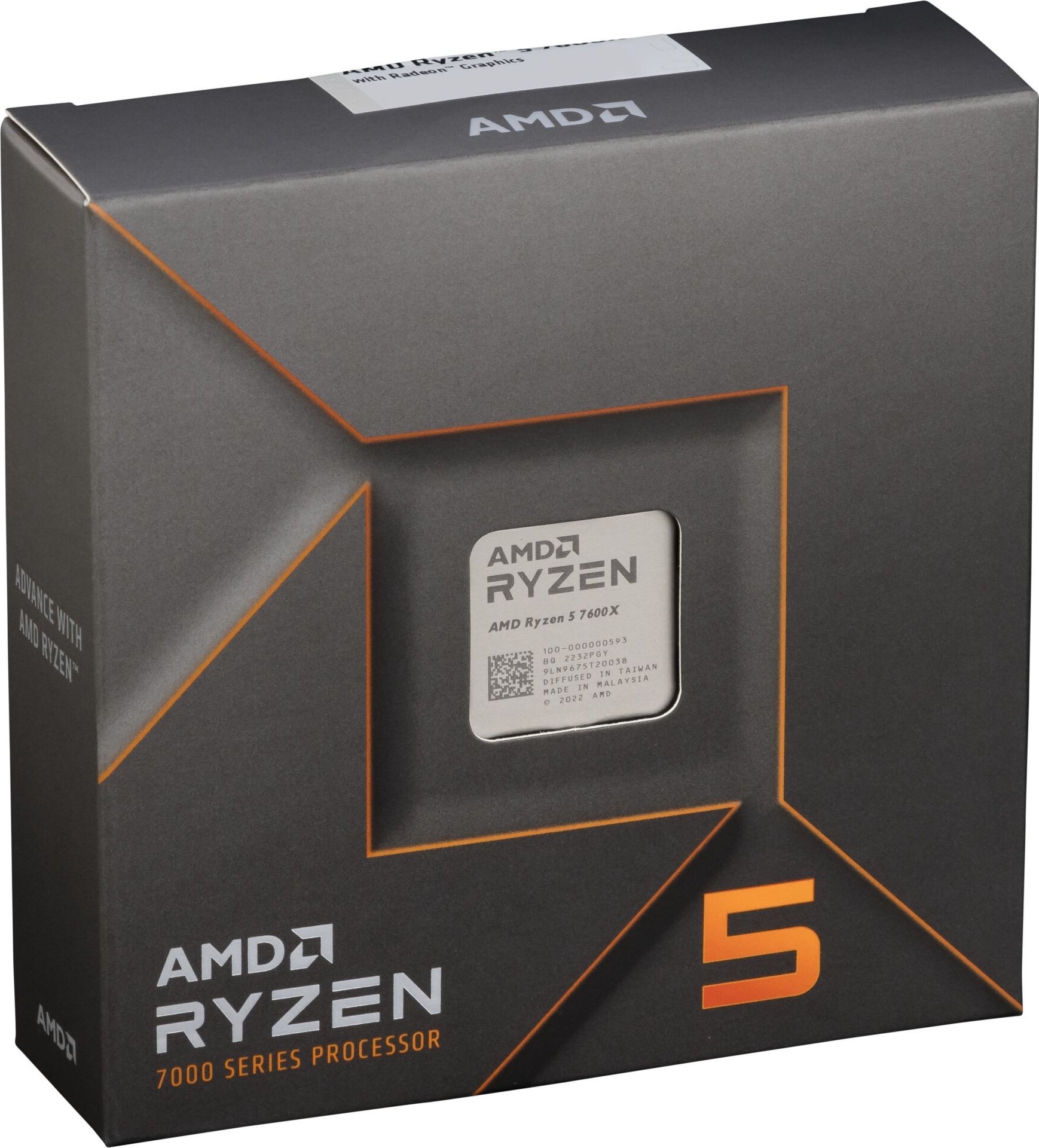 Процессор AMD Ryzen 5 7600X s-AM5 5.3GHz/32MB BOX (100