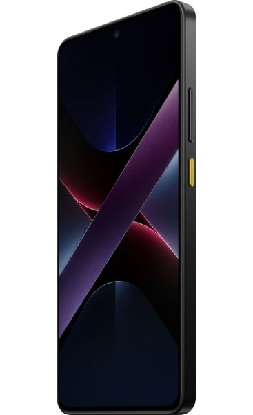 Мобильный телефон Poco X7 Pro 12/512GB Yellow Global Version