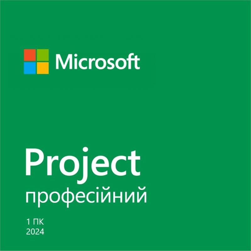 Microsoft Project Pro 2024 All Lng Online (EP2-07001) купить | ELMIR ...