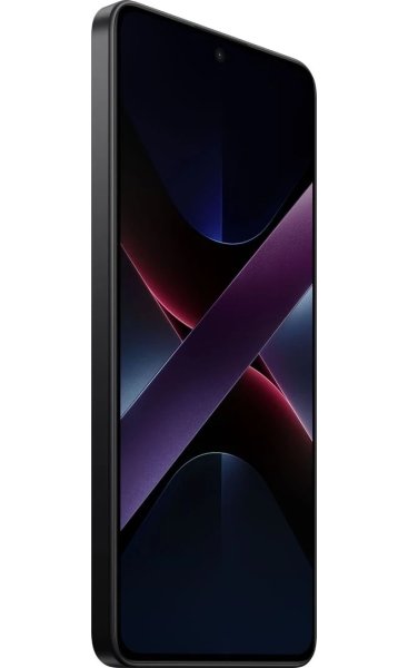 Мобильный телефон Poco X7 Pro 12/256GB Black Global Version купить