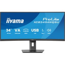 Мониторы Iiyama (Иияма) Статическая контрастность: 3000:1: купить