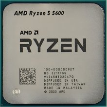 Ryzen 5000 Series: купити процесори серії AMD Ryzen (Райзен 5000