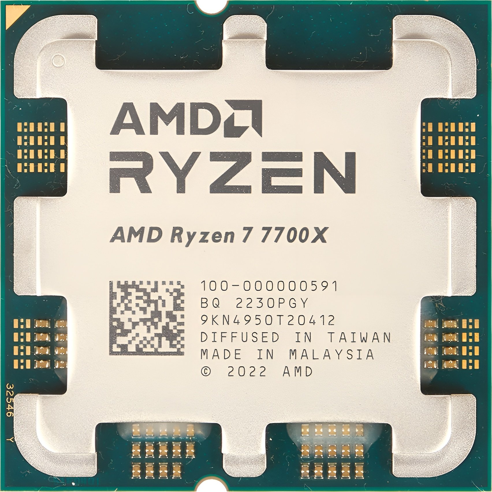 Процессор AMD Ryzen 7 7700X s-AM5 5.4GHz/32MB BOX (100
