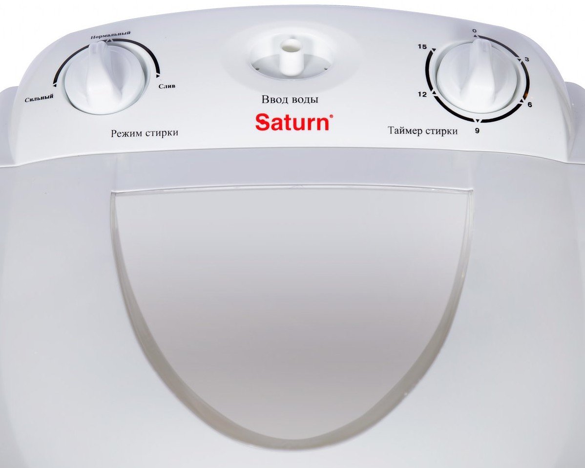 Стиральная машина saturn