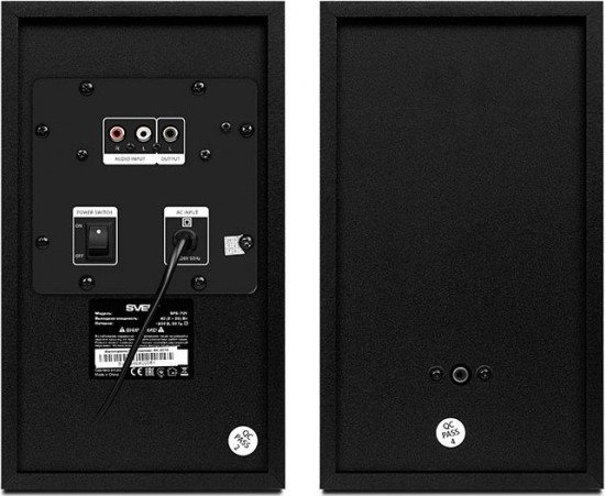 Акустическая система Sven SPS-701 Black купить | ELMIR - цена, отзывы ...