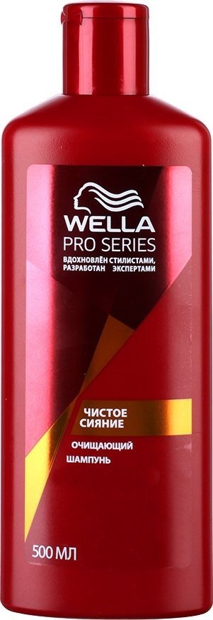 Шампунь Wella Pro Series Чистое сияние 500мл купить | ELMIR - цена ...