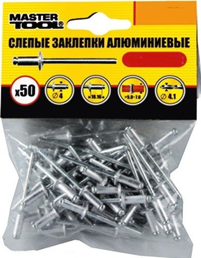 Долговечность и стойкость к внешним воздействиям за счет заклепок 8мм