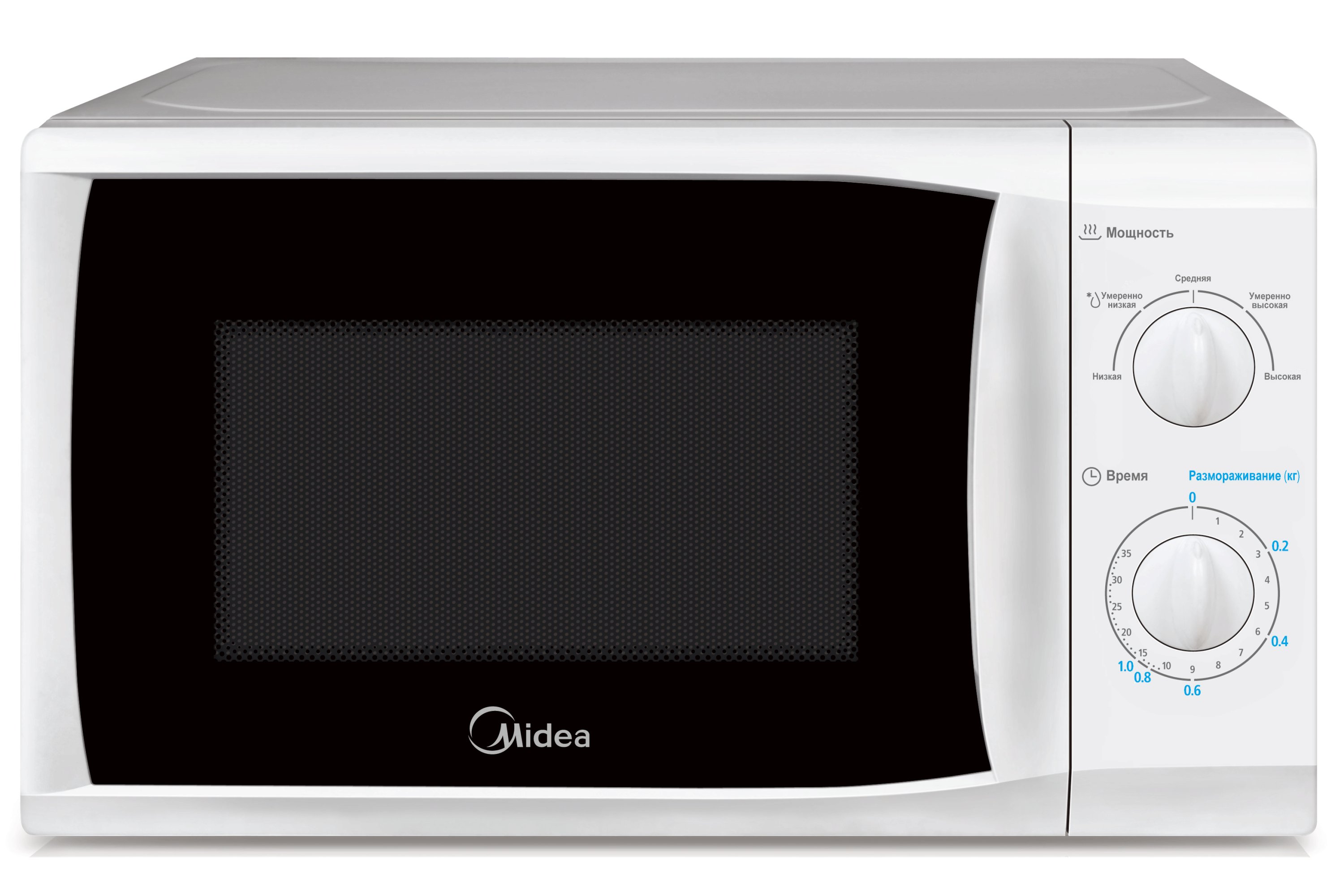 Микроволновая печь Midea MM720CFB купить | ELMIR - цена, отзывы ...