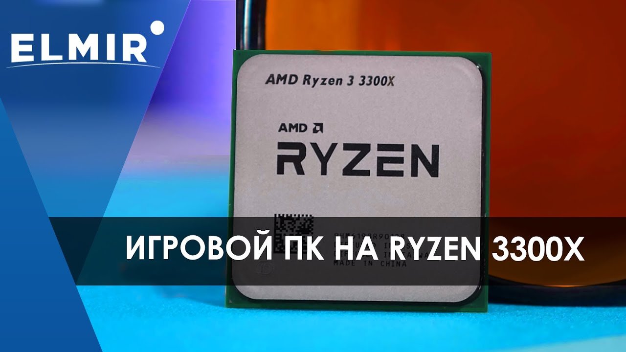SSD-накопитель 2.5